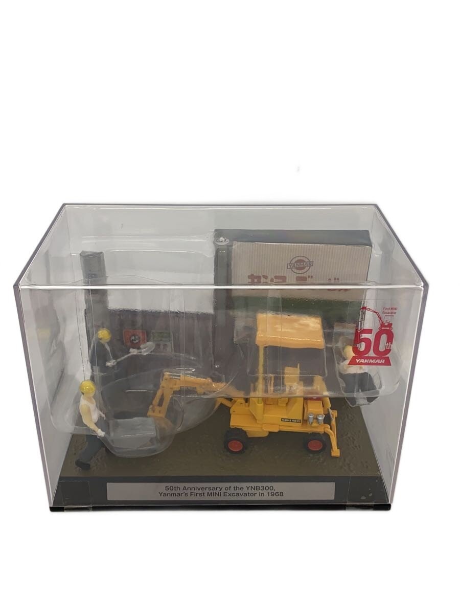 YANMAR Mini Car (Other Brand)