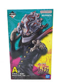 BANDAI SPIRITS Figure (Comic & Anime)