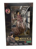 KOTOBUKIYA Figure