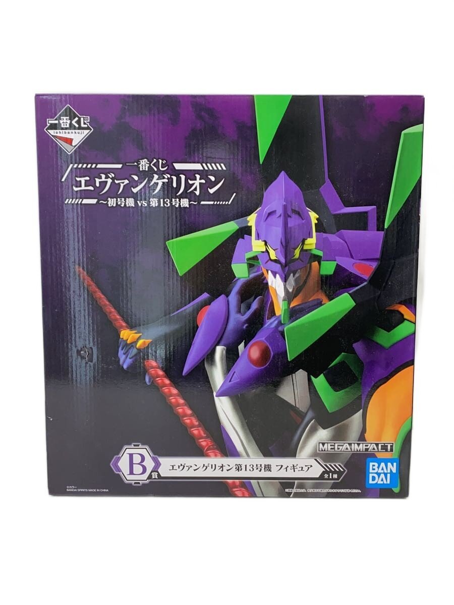 BANDAI SPIRITS Evangelion Figure: Unit-01 vs Unit-13 (Ichiban Kuji B Prize)