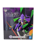 BANDAI SPIRITS Evangelion Figure: Unit-01 vs Unit-13 (Ichiban Kuji B Prize)