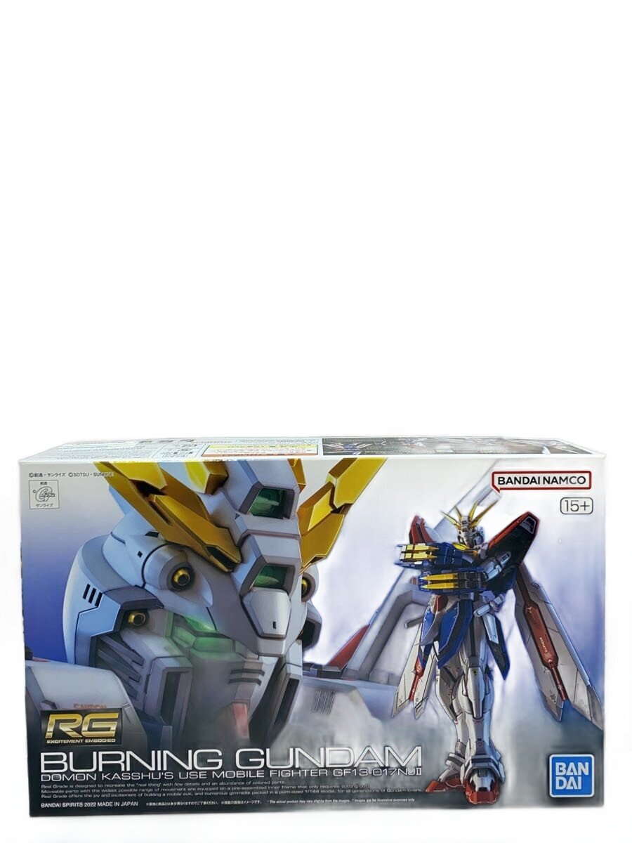 BANDAI SPIRITS Gunpla Plastic Model GF13-017NJ II