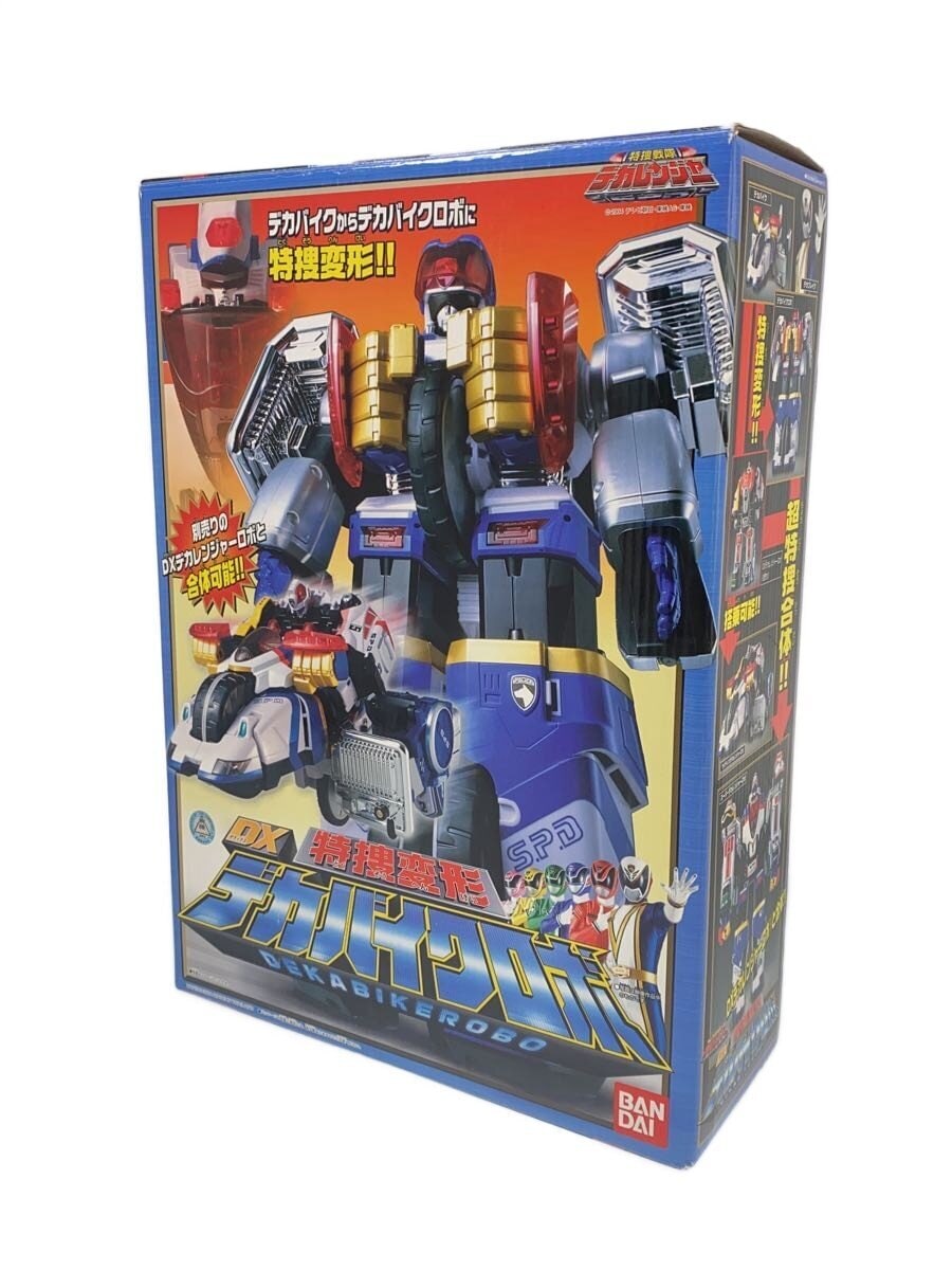 BANDAI DX Dekabike Robo (Tokusatsu Hero)