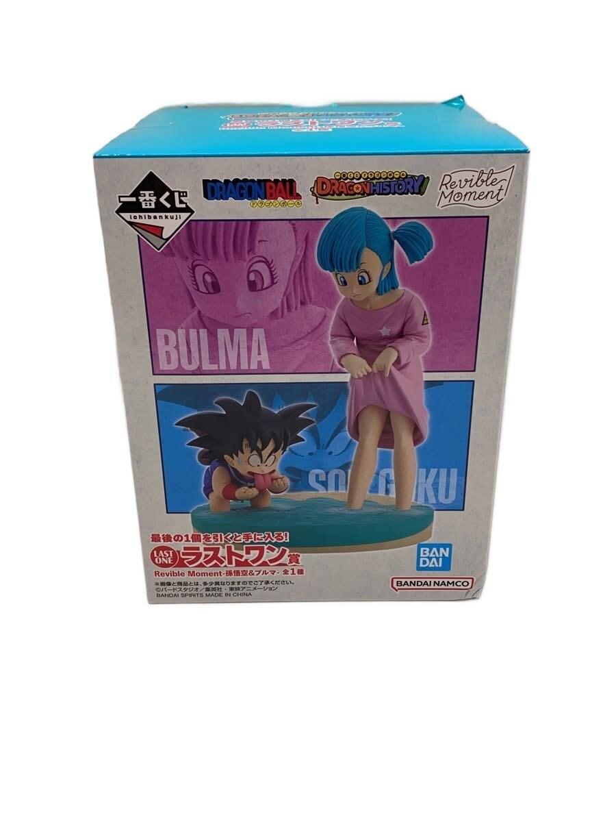 BANDAI SPIRITS Dragon Ball Figure Comic & Anime Last One Prize