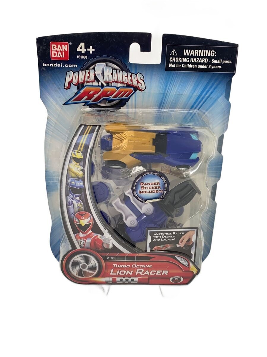Other Brand Hero — Tokusatsu / Go-onger (Power Rangers RPM) Enginejin
