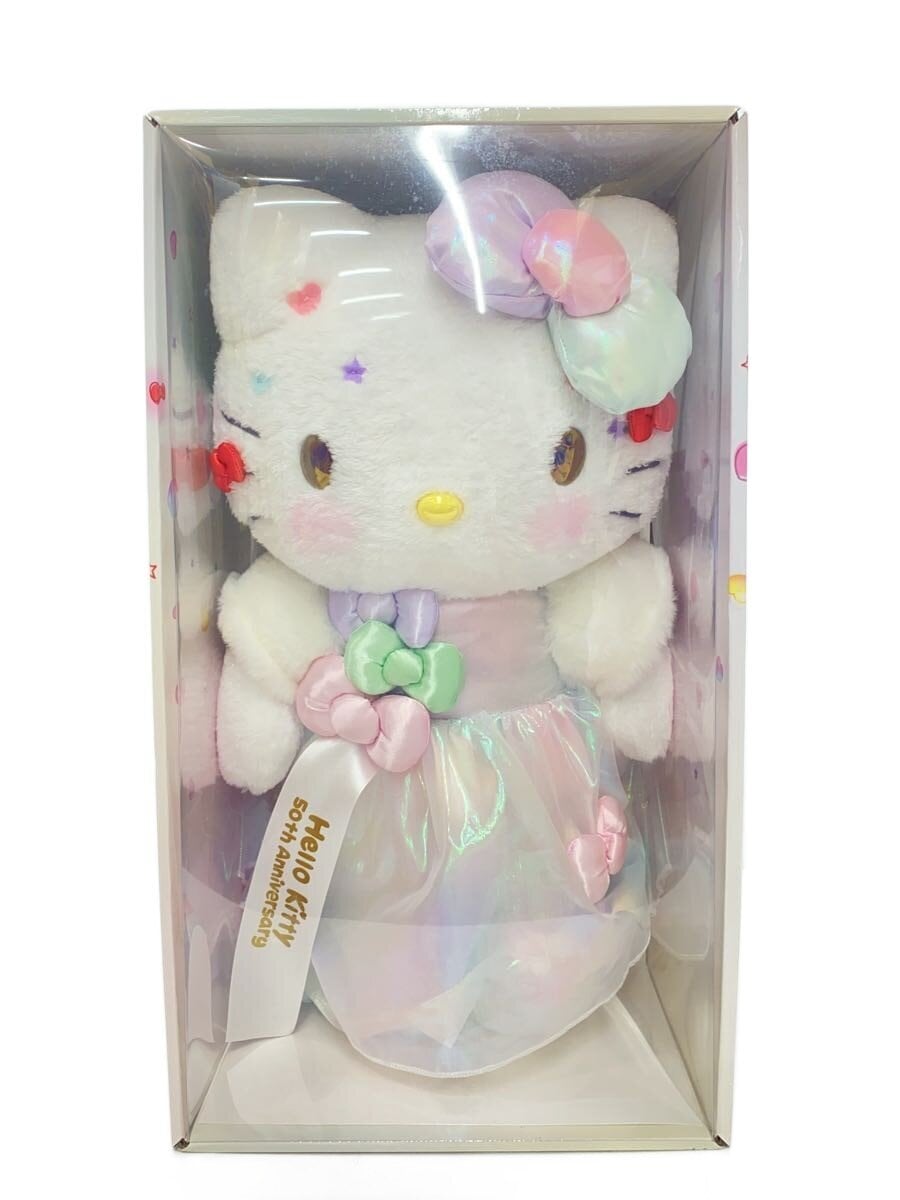 Sanrio Hello Kitty 50th Anniversary Birthday Doll Plush