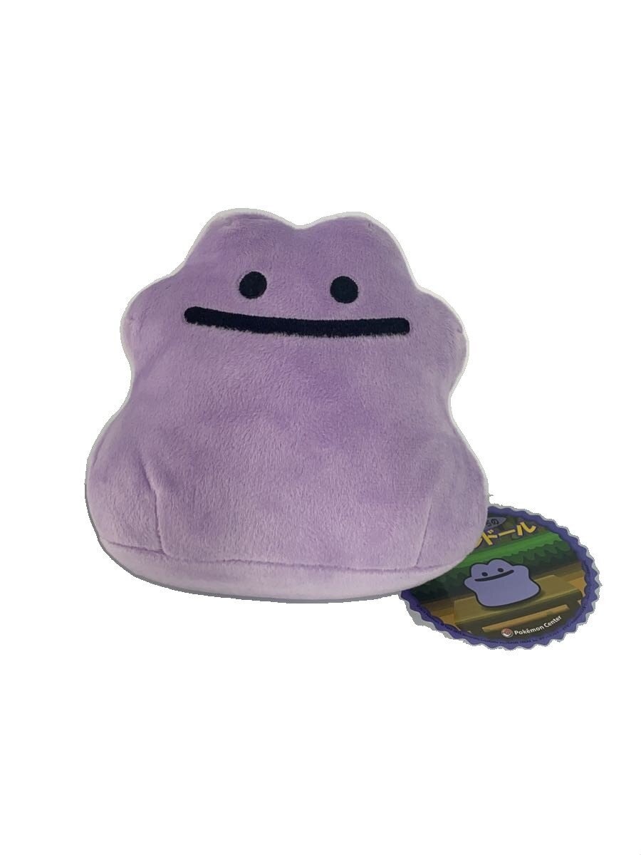Pokemon × Takara Tomy Arts Plush — Super Secret Base Metamondoll (Pokémon Center Exclusive) Ditto