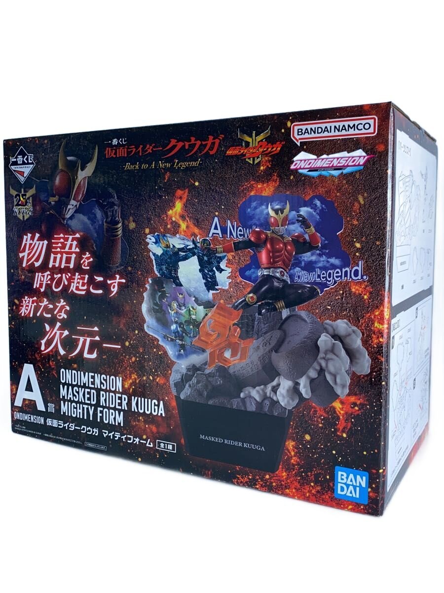 BANDAI SPIRITS Mighty Form (Kamen Rider Kuuga 25th)