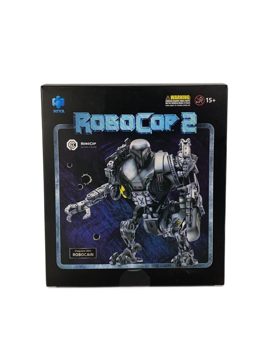 MGM / HIYA Figure - ROBOCOP 2 (RoboCop)