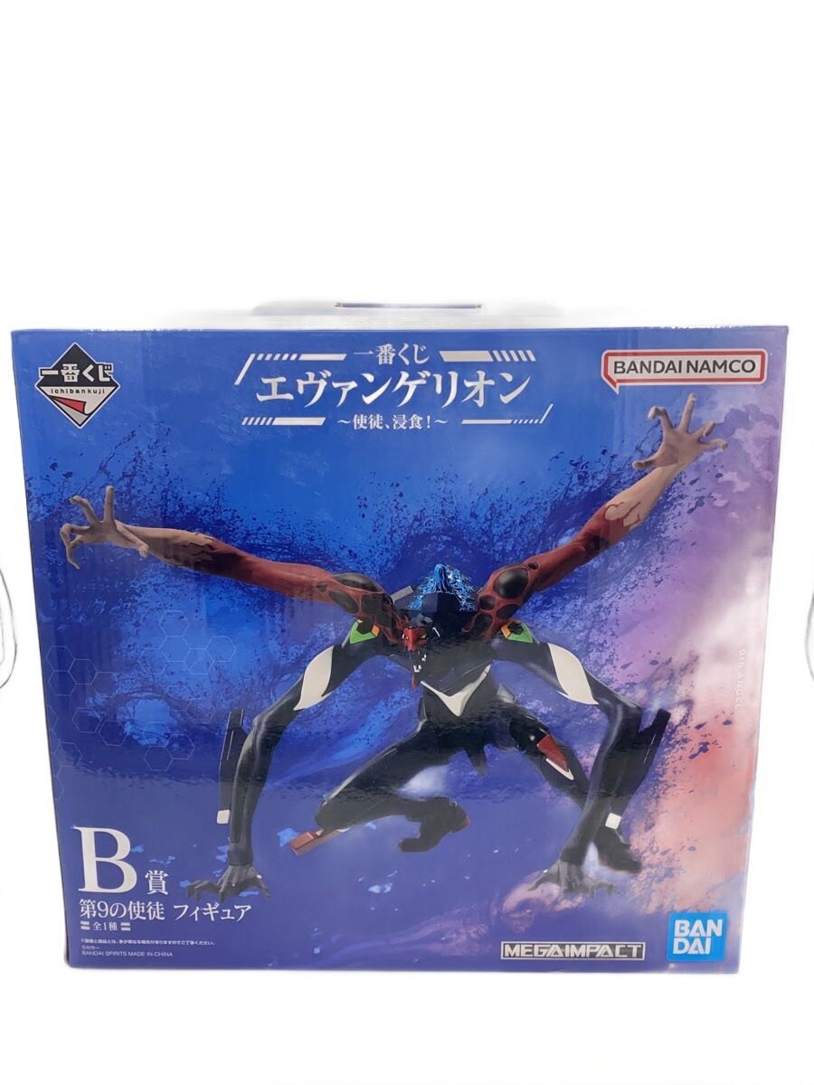 BANDAI SPIRITS Comic & Anime Figure