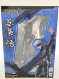 Mega House Jujutsu Kaisen Satoru Gojo 1/8 Scale Figure (Box Damage)
