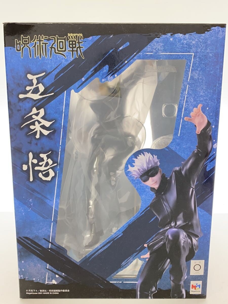 Mega House Jujutsu Kaisen Satoru Gojo 1/8 Scale Figure (Box Damage)