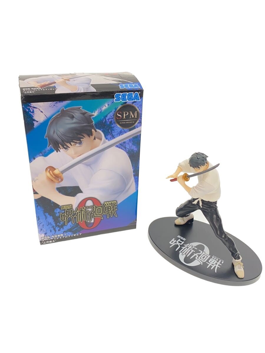 SEGA Super Premium Figure Yuta Okkotsu (Jujutsu Kaisen 0)