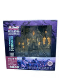 Kaiyodo Revoltech Kenshiro (Shura no Kuni Edition)