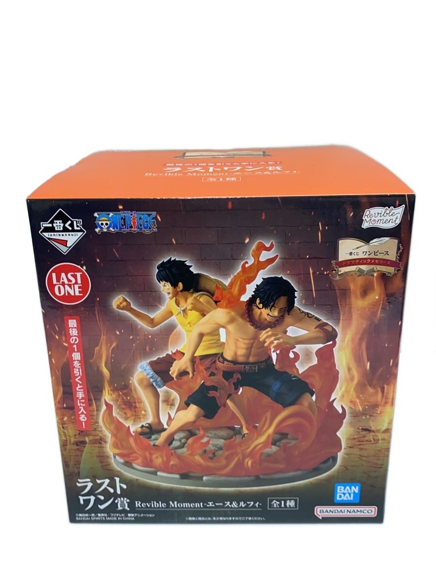 BANDAI SPIRITS ONE PIECE Dramatic Memories Last One Figure
