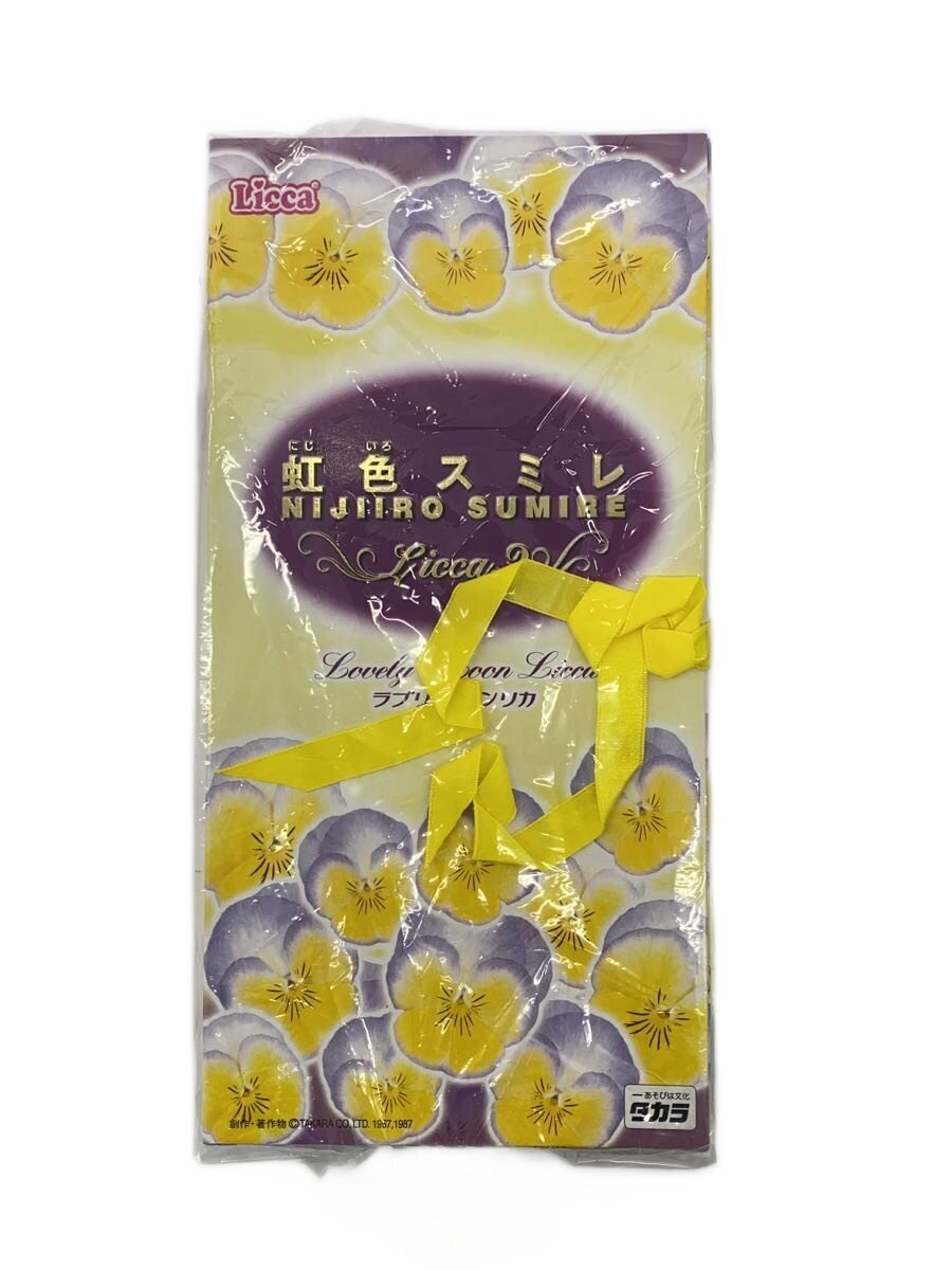 TAKARA TOMY Girl
