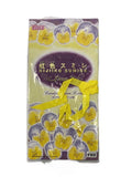 TAKARA TOMY Girl
