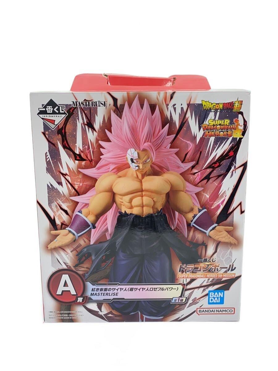 BANDAI SPIRITS Figure (Comic & Anime)