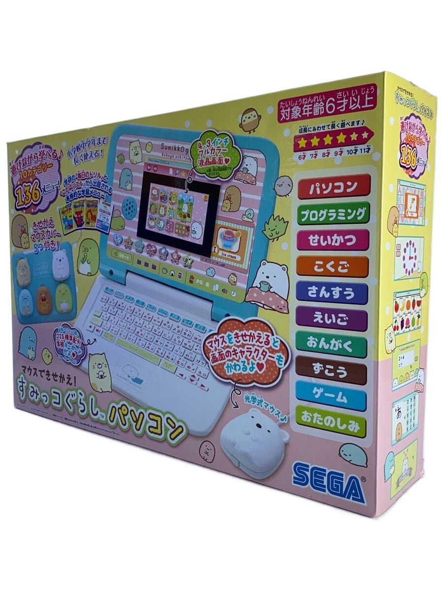 SEGA TOYS Girl