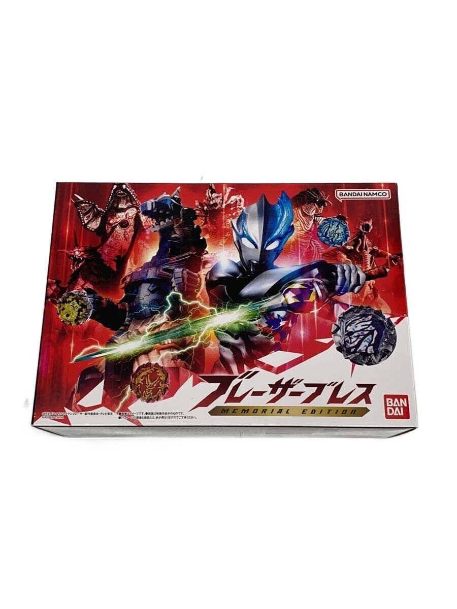 BANDAI Hero (Tokusatsu)