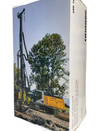 LIEBHERR LRB 18 Piling & Drilling Rig (NZG 1:50 Scale)