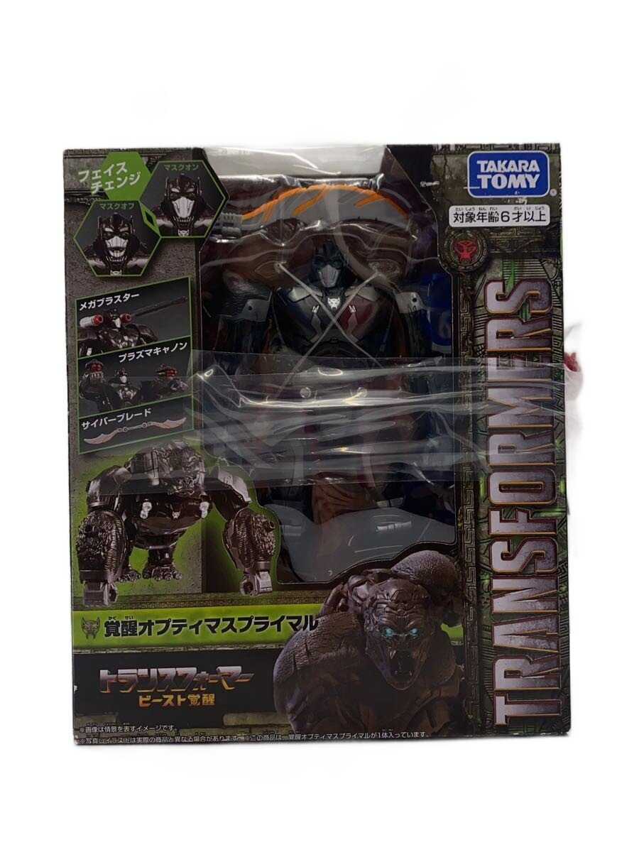 TAKARA TOMY Figure