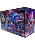 BANDAI DX Gear Tojinger / Steicy Caesar — Kikai Sentai Zenkaiger