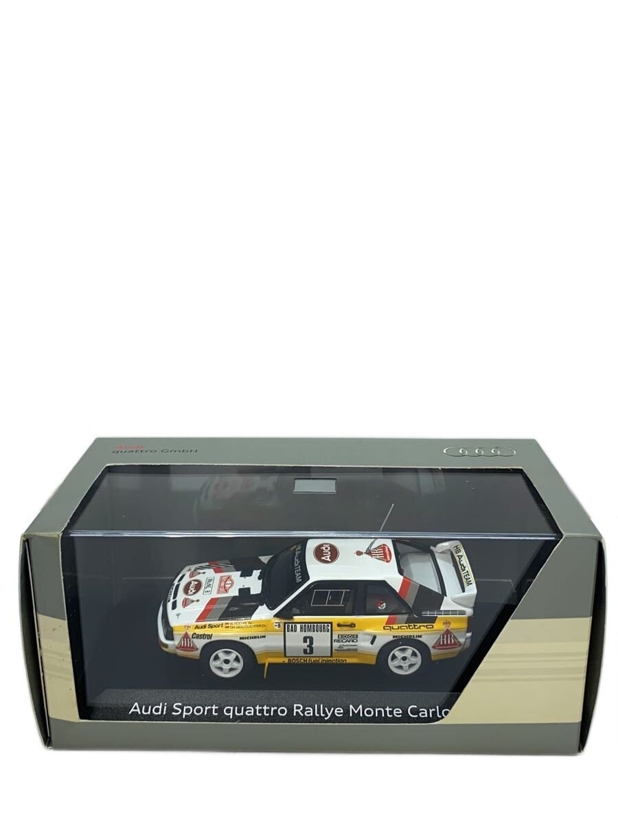 Other Brand Mini Car: Audi Sport quattro Rallye MC1985