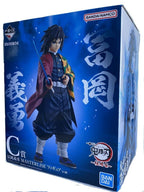 BANDAI SPIRITS Giyu Tomioka 'Pillar Training' Figure (Kimetsu no Yaiba) C Prize MASTERLISE