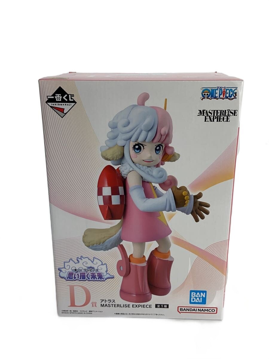 BANDAI SPIRITS Figure