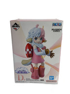 BANDAI SPIRITS Figure