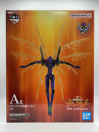 BANDAI SPIRITS Evangelion Unit-01 A Prize Figure (Comic & Anime)