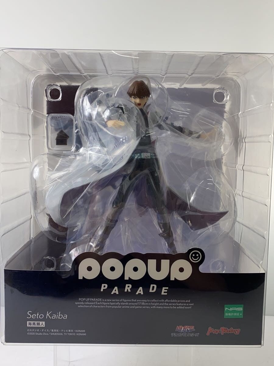 Max Factory pop up parade Yu-Gi-Oh! Seto Kaiba Figure