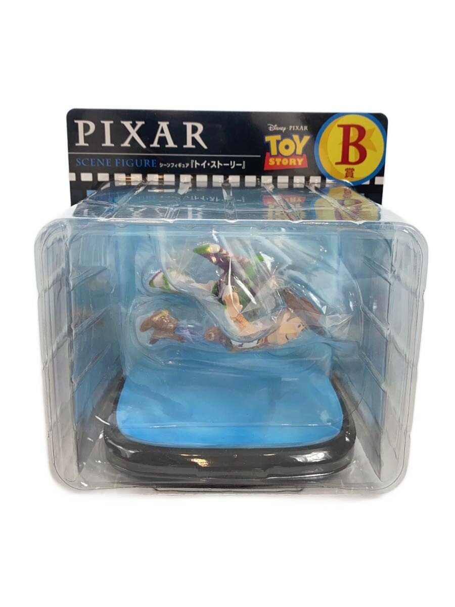 Other Brand Figure
