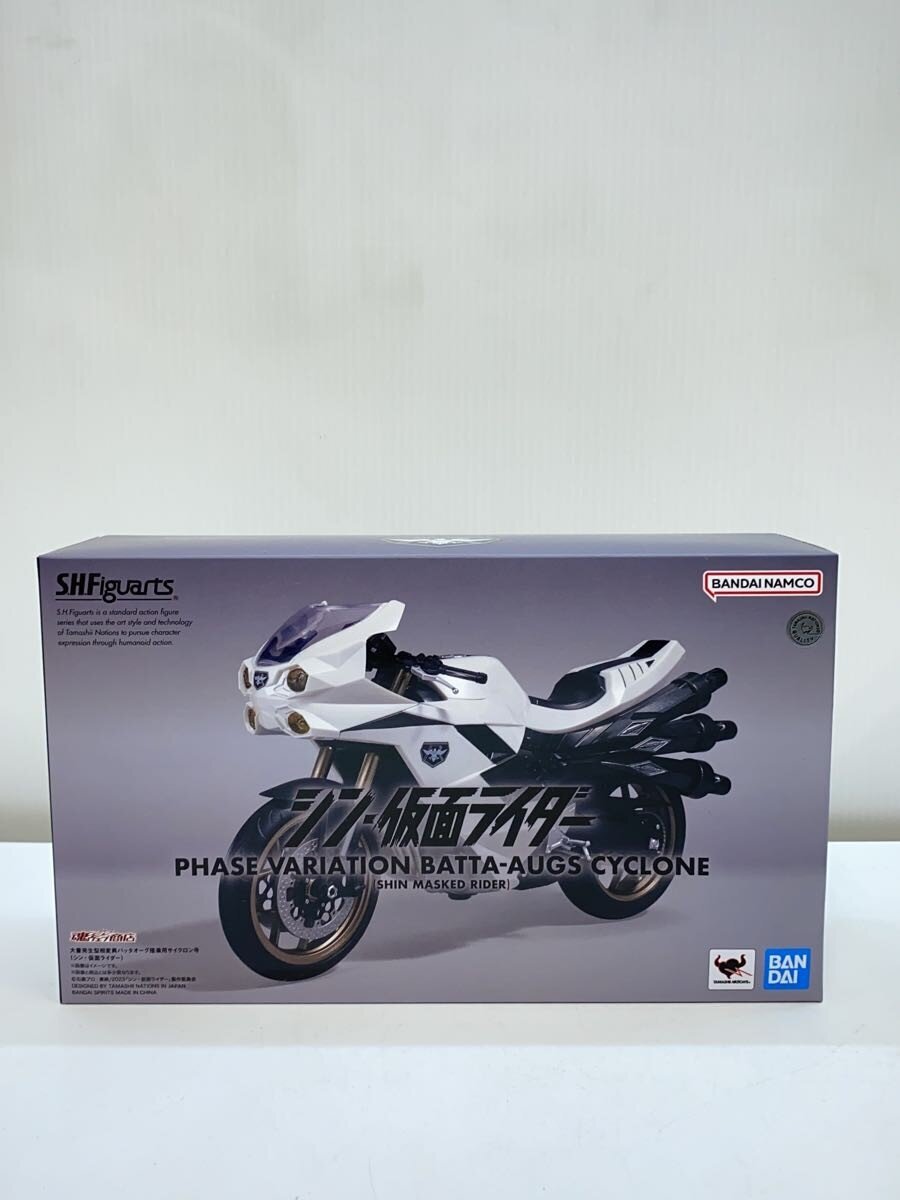 BANDAI S.H.Figuarts サイクロン号 (Cyclone-go)