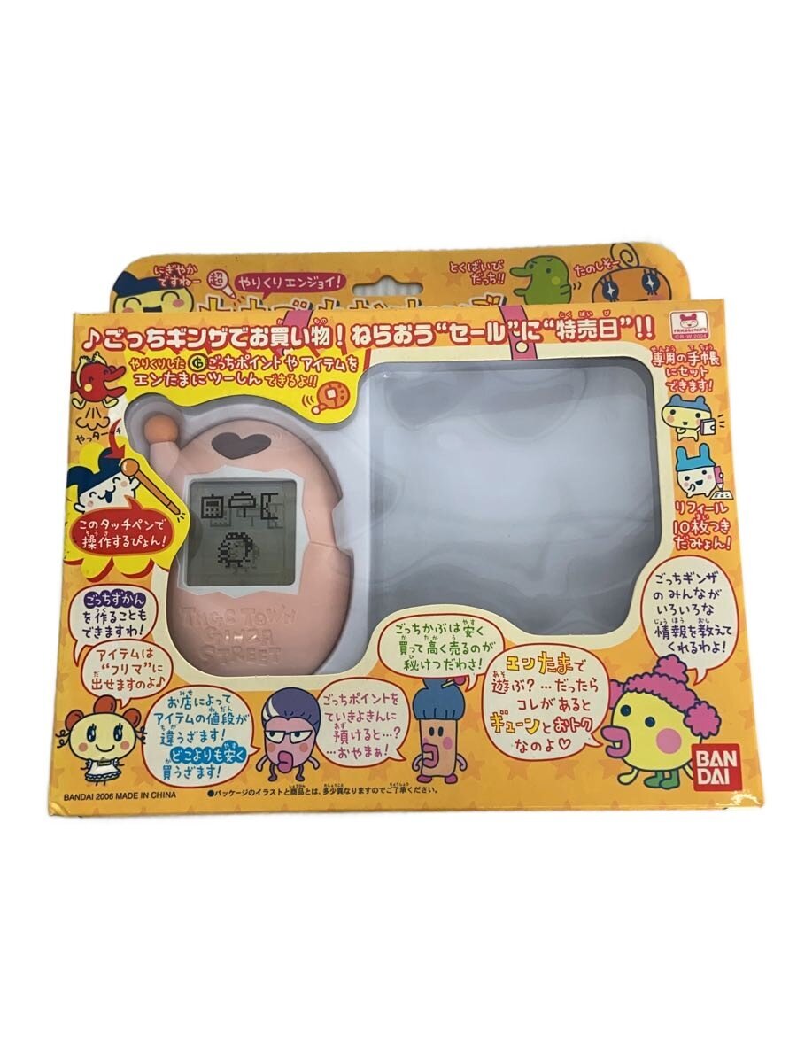 Other Brand Tamagotchi Household Account Book "Chou Yarikuri Enjoy!"