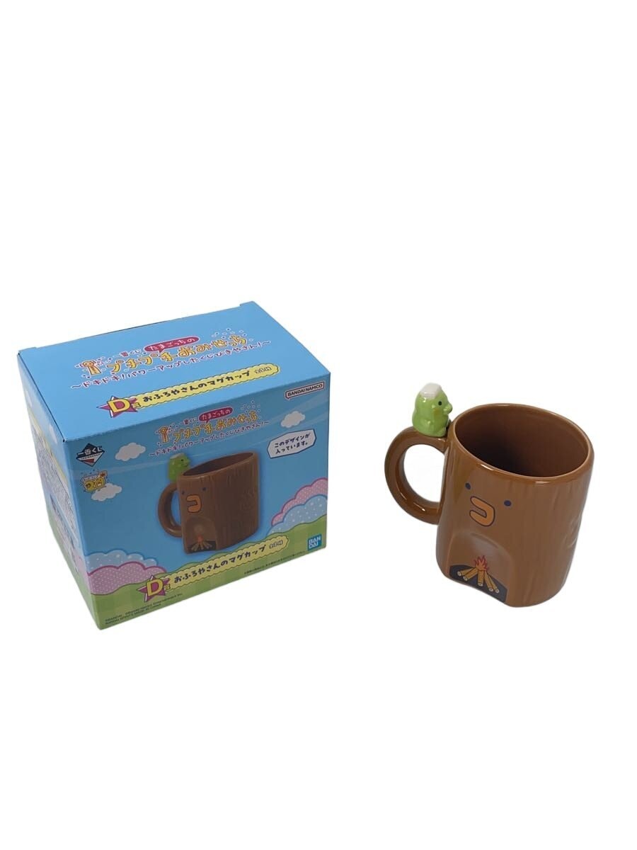 Other Brand Kuchipatchi Bathhouse Mug