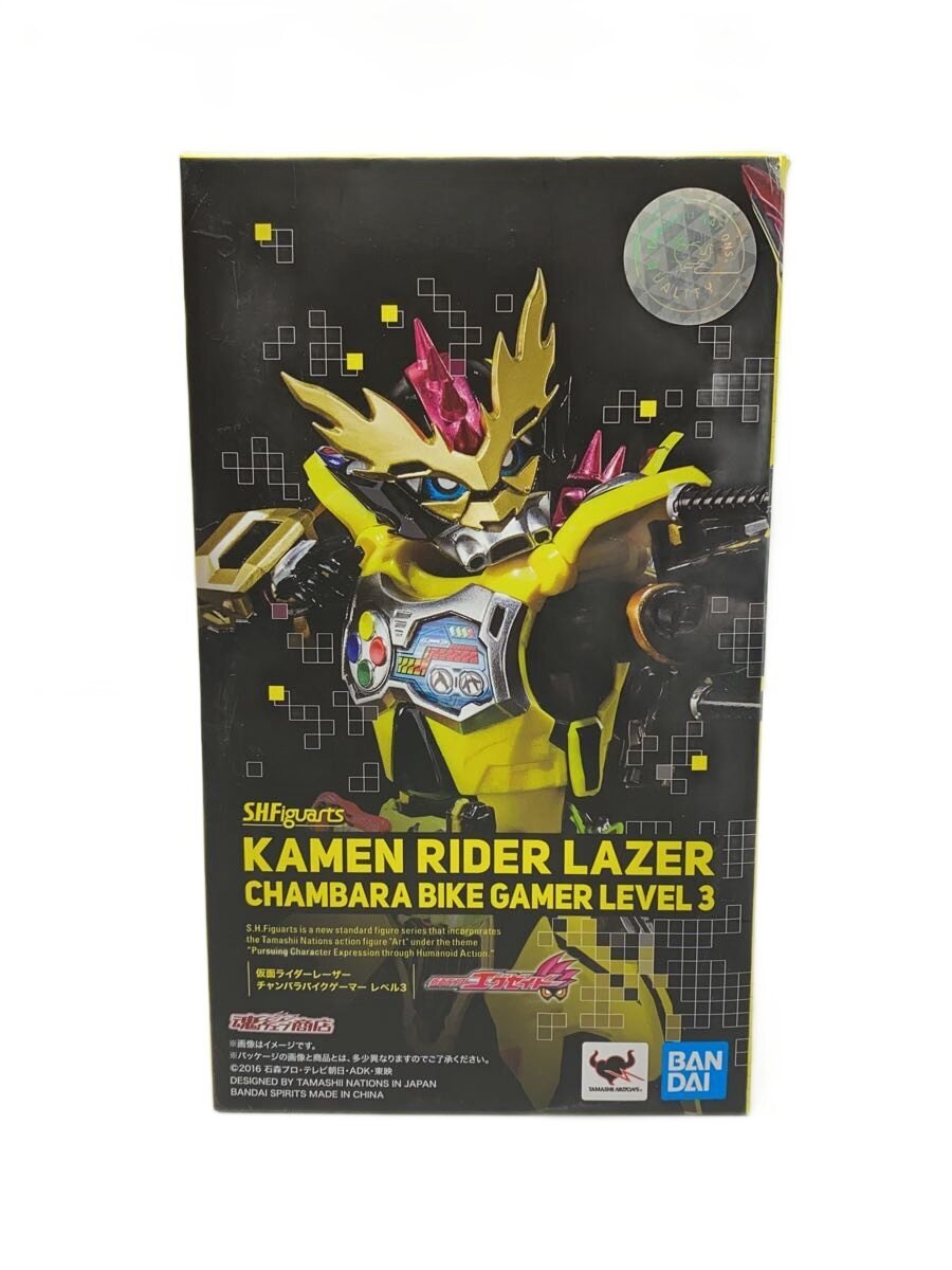 BANDAI SPIRITS S.H.Figuarts Kamen Rider Laser Chanbara Bike