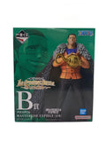 BANDAI Figure