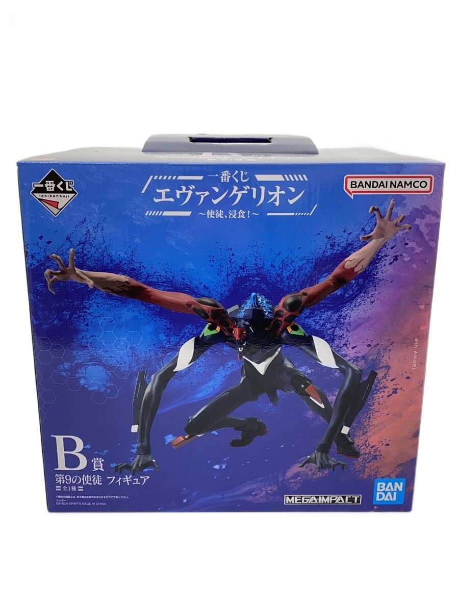 BANDAI SPIRITS Ichiban Kuji B Prize Evangelion Figure (9th)