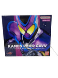BANDAI GAVV Complete Set (Boys)