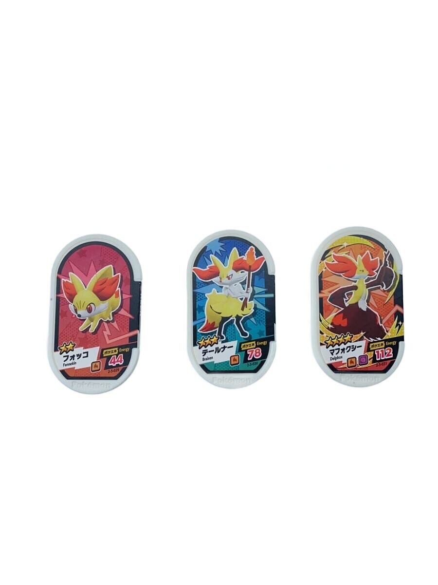 Takara Tomy Arts × Pokemon Mezasta Evolution Set: Fennekin, Braixen & Delphox