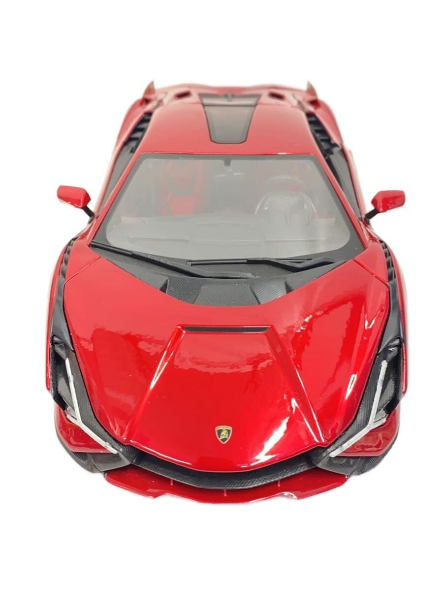 Burago Mini Car (Red)