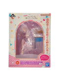 BANDAI SPIRITS Alya-san Next Door Who Becomes Affectionate in Russian Last One ver. Figure