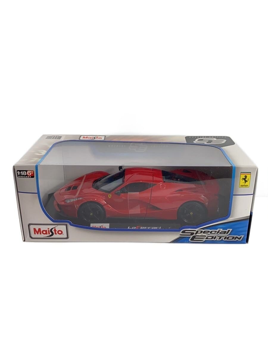 Maisto Mini Car (Red)