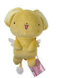 Other Brand Kero-chan Plush Backpack