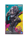 BANDAI SPIRITS MASTERLISE Figure Okarun (Transformation) — Dandadan