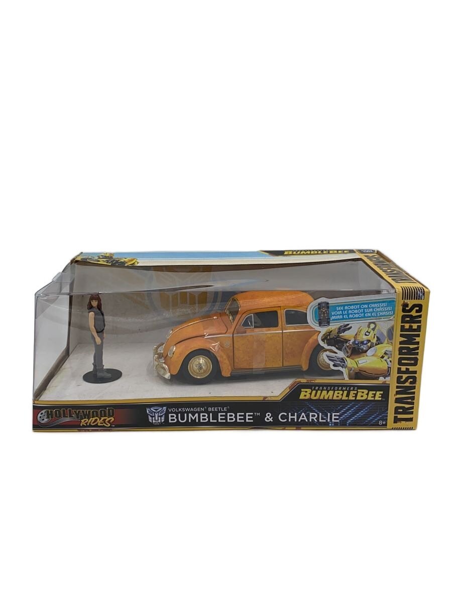 Other Brand Mini Car ORN