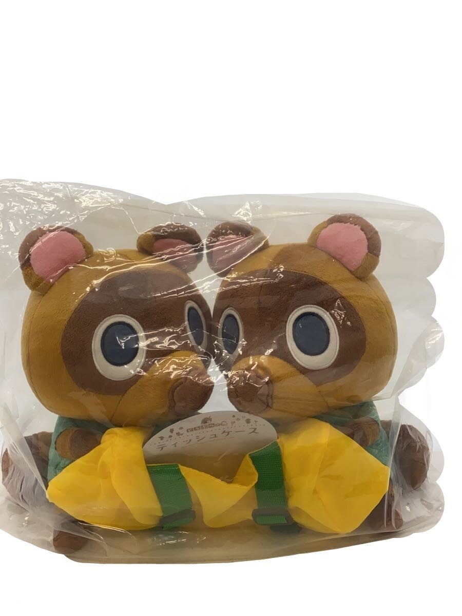 BANDAI SPIRITS Animal Crossing Ichiban Kuji A Prize Tsubukichi & Mamekichi Tissue Case