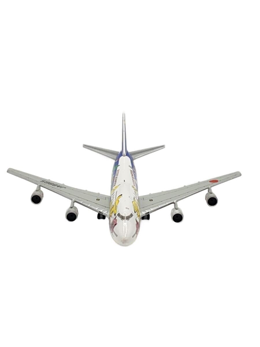 Other Brand Hobby Item WHT NH50045